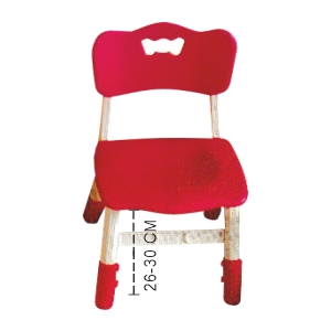 adjustable plastic chair